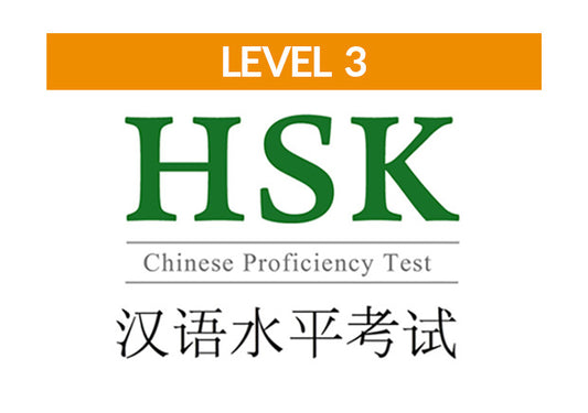 Training for HSK 3